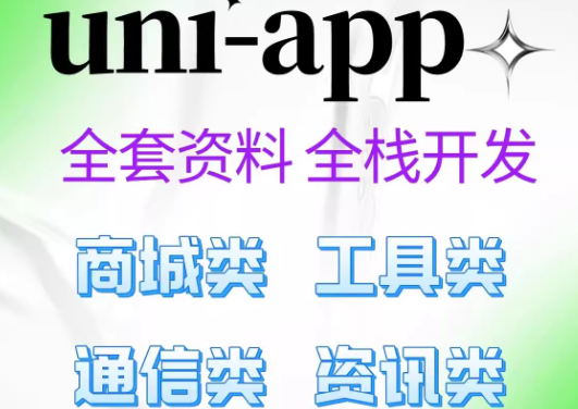 1765332495542674.png image.png